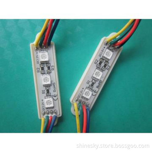 12v super bright waterproof led module